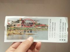 -老虎石海上公园