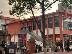 -广东外语外贸大学(白云山校区)