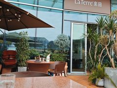 -La Terre乐田(万象城店)