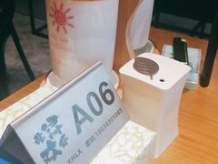 -龙浔虾欢(祥岭路店)