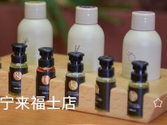 -LANN I 蘭·泰式古法按摩(长宁来福士东八区店)