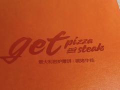 -get pizza意大利餐厅(凯德MALL店)