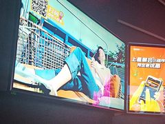 -星聚会KTV(龙湖上海奉贤天街店)