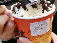 -拾叁茶(罗汉巷店)