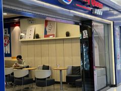 -DQ·蛋糕·冰淇淋(新佳丽店)