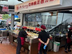 -阿坤纯正西刀鱼丸(Kuala Lumpur Branch)
