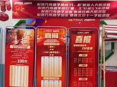 -童程童美·信息学竞赛·机器人编程·少儿编程(万寿路校区)