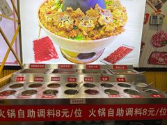 -赵氏盱眙十三香龙虾(蓝村店)