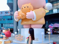 -长沙北辰三角洲大悦城