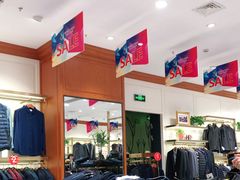 -砂之船奥莱(南京江宁店)