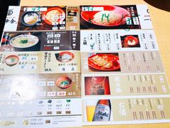 -博多舍楽(金利来店)