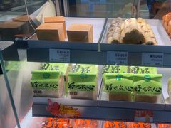 -花园饼屋·吐司蛋糕面包(星海店)