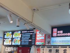 -明記茶餐廳(福田总店)