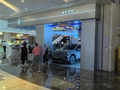 -皇庭广场(福华三路店)