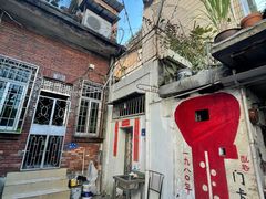 -溪岸路花鸟市场