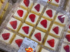 -山姆会员商店(亦庄创意生活广场店)