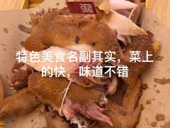 -張飛扒肉·龙江非遗(道外店)
