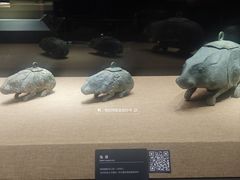 -晋国博物馆