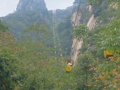 -尧山风景区