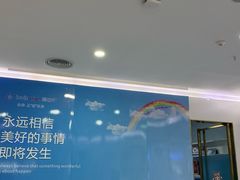 -美可普口腔医院(宝龙标杆店)