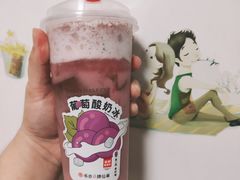 -书亦烧仙草(汽车西站店)