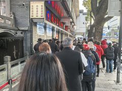 -同心楼(解放北路店)