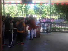 -揭东万竹园旅游景区