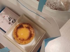 -好利来(南塔店)