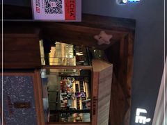 门面-LELECHA乐乐茶(上海五角场万达广场店)