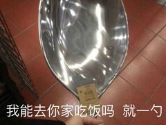 -卓粤拉肠(红庙店)