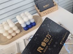 -睿世力眼视光中心(同仁医院店)