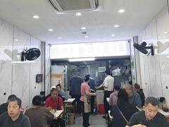 -旺泉餐饮店·清真牛肉面馆