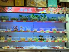 自助取餐区-皆道拌麻辣烫·麻辣拌