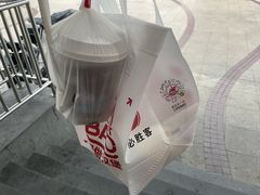 -必胜客(张家港购物公园店)