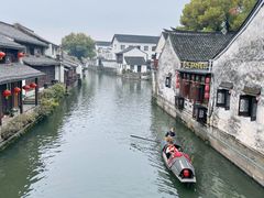 -绍兴鲁迅故里·沈园景区