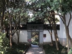 -秋霞圃