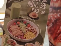 -乐凯撒披萨(正佳广场店)