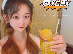 -泰妃殿(宏伊国际广场店)