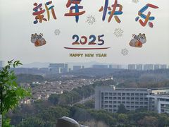 -禾荔烘焙DIY研究所