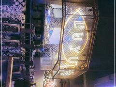 -炉鱼(天河领展店)