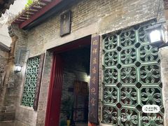 -小洲村
