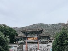 -五泉山公园