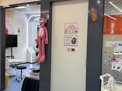 -极橙儿童齿科矫正中心(奥城店)