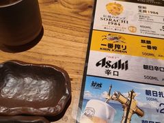 -炉胜·炉端烧·居酒屋