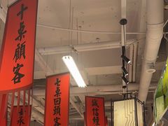 -赵美丽重庆火锅(西安直营总店)