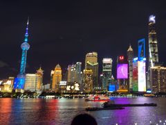 -外滩8号 whisky bar(金延大厦店)