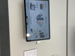 -荣耀授权体验店(双井富力店)
