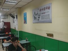 -丽丽三鲜螺蛳粉(田林路店)