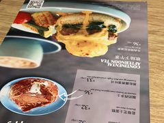 -新旺茶餐厅·早餐(香港广场店)
