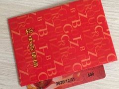 -中百仓储超市(漫时区店)